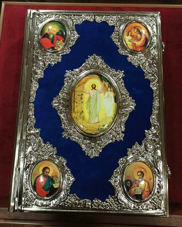 Євангеліє на старослов'янському, з карбуванням і вставками оксамиту 35х25см від компанії Церковна крамниця "Покрова" - церковне начиння - фото 1