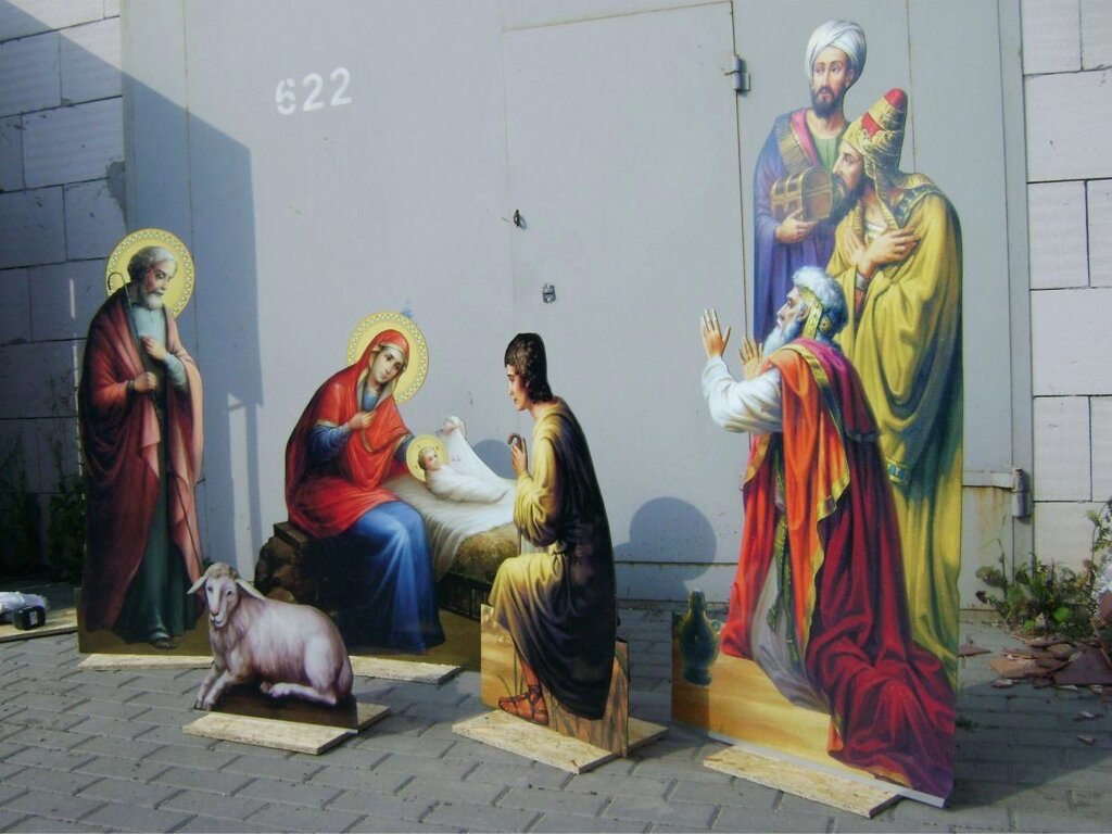 Фігури для вертепу (комплект на 5 фігур) від компанії Церковна крамниця "Покрова" - церковне начиння - фото 1