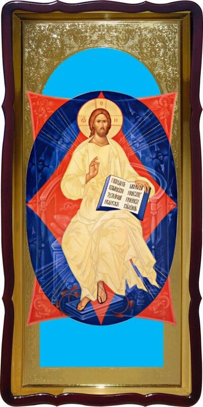 Господь Ісус Христос - ікона Спас в силах від компанії Церковна крамниця "Покрова" - церковне начиння - фото 1