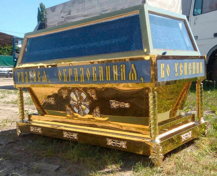 Гробниця православна під плащаницю з металу 170х90см від компанії Церковна крамниця "Покрова" - церковне начиння - фото 1