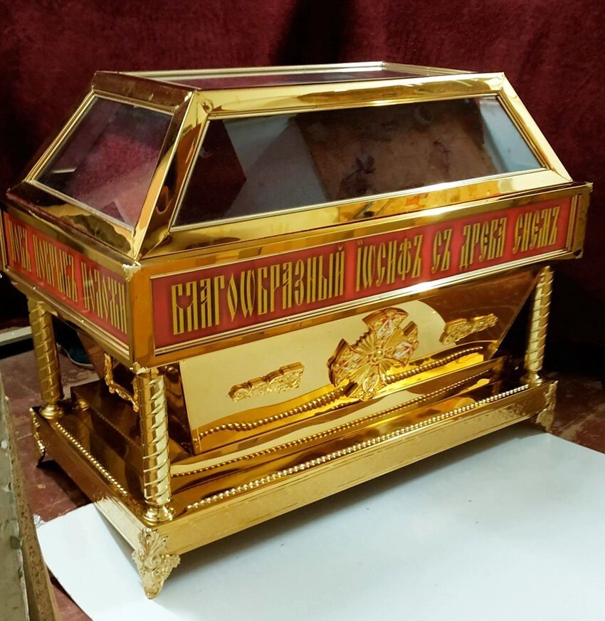 Гробниця з металу з літтям під плащаницю Христа від компанії Церковна крамниця "Покрова" - церковне начиння - фото 1