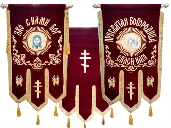 Хоругви з оксамити для церкви, термодрук ікони 100 * 50см від компанії Церковна крамниця "Покрова" - церковне начиння - фото 1