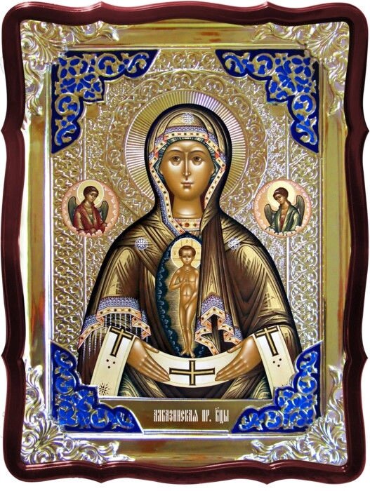 Храмова ікона Албазінська Пресвятої Богородиці від компанії Церковна крамниця "Покрова" - церковне начиння - фото 1