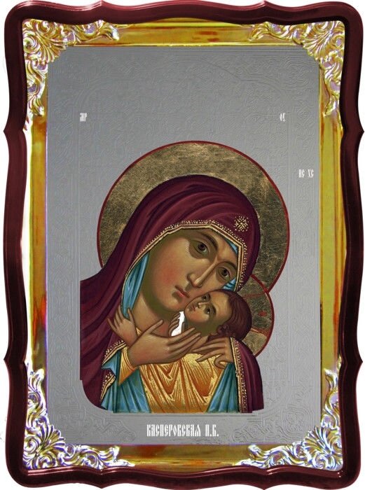 Храмова ікона Касперовська Пресвятої Богородиці від компанії Церковна крамниця "Покрова" - церковне начиння - фото 1