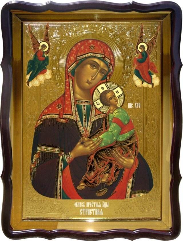 Храмова ікона страсно Пресвятої Богородиці від компанії Церковна крамниця "Покрова" - церковне начиння - фото 1