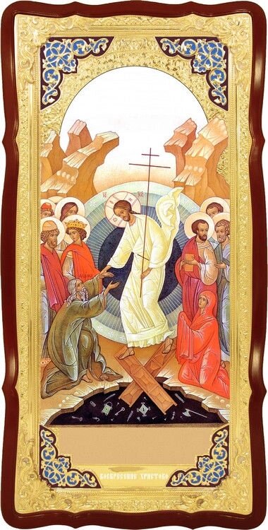 Храмова ікона Воскресіння Христове (візантійська) від компанії Церковна крамниця "Покрова" - церковне начиння - фото 1