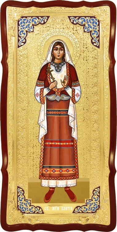 Храмова велика ікона Святого Злата в православному інтернет магазині від компанії Церковна крамниця "Покрова" - церковне начиння - фото 1