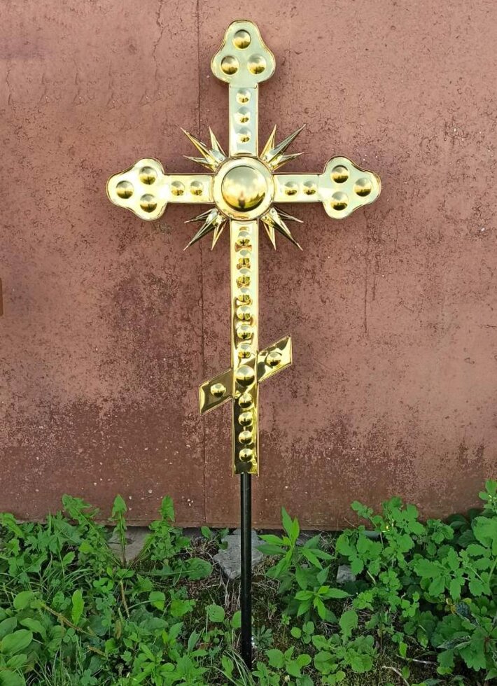 Хрест фігурній з булату для храмів и каплиці 1м. висота від компанії Церковна крамниця "Покрова" - церковне начиння - фото 1