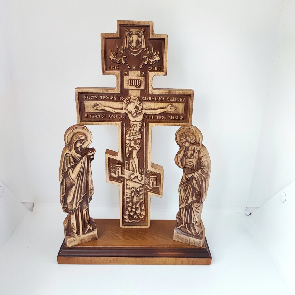 Хрест Голгофа з вільхи 30х16см від компанії Церковна крамниця "Покрова" - церковне начиння - фото 1