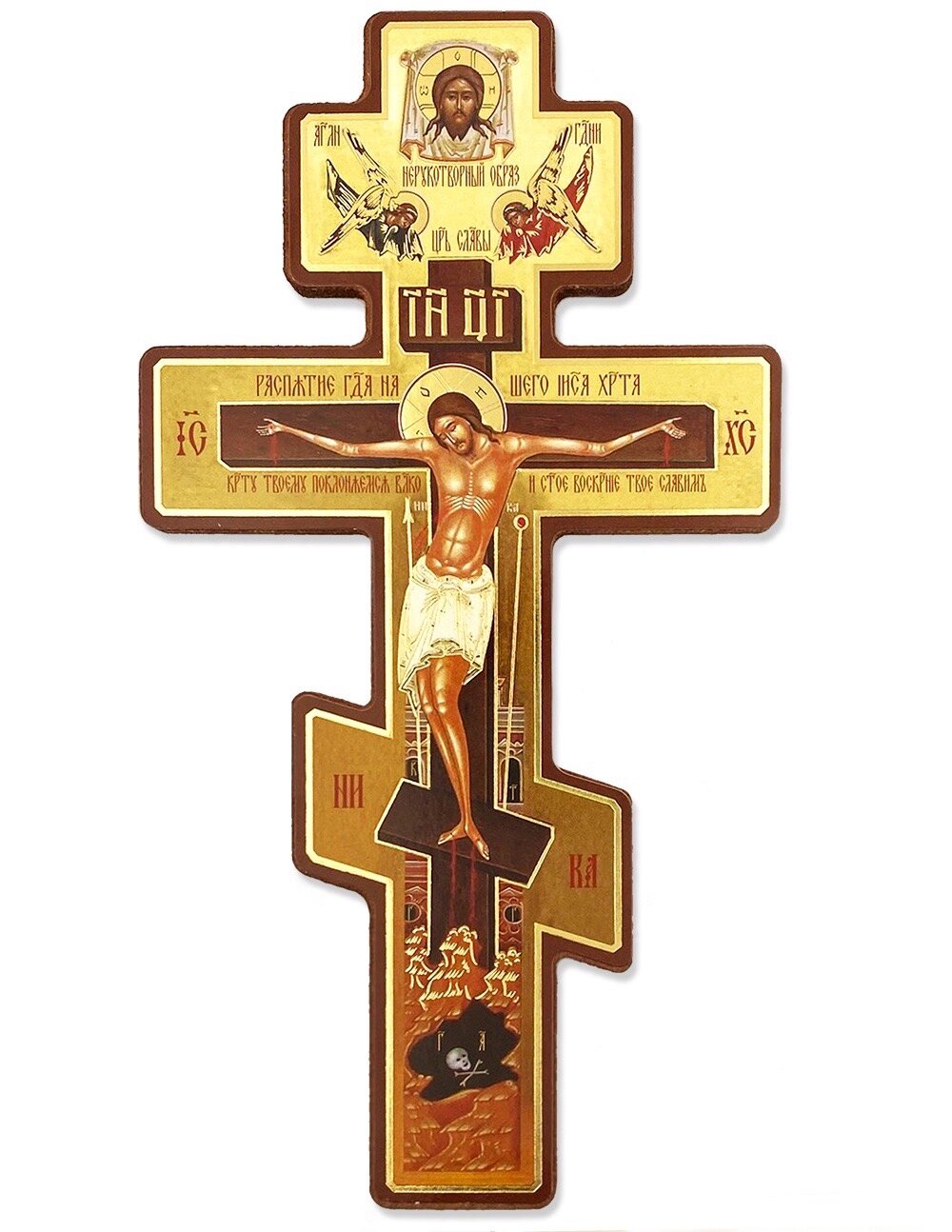 Хрест настінний 18х10 см, товщина 6 мм, фанера від компанії Церковна крамниця "Покрова" - церковне начиння - фото 1