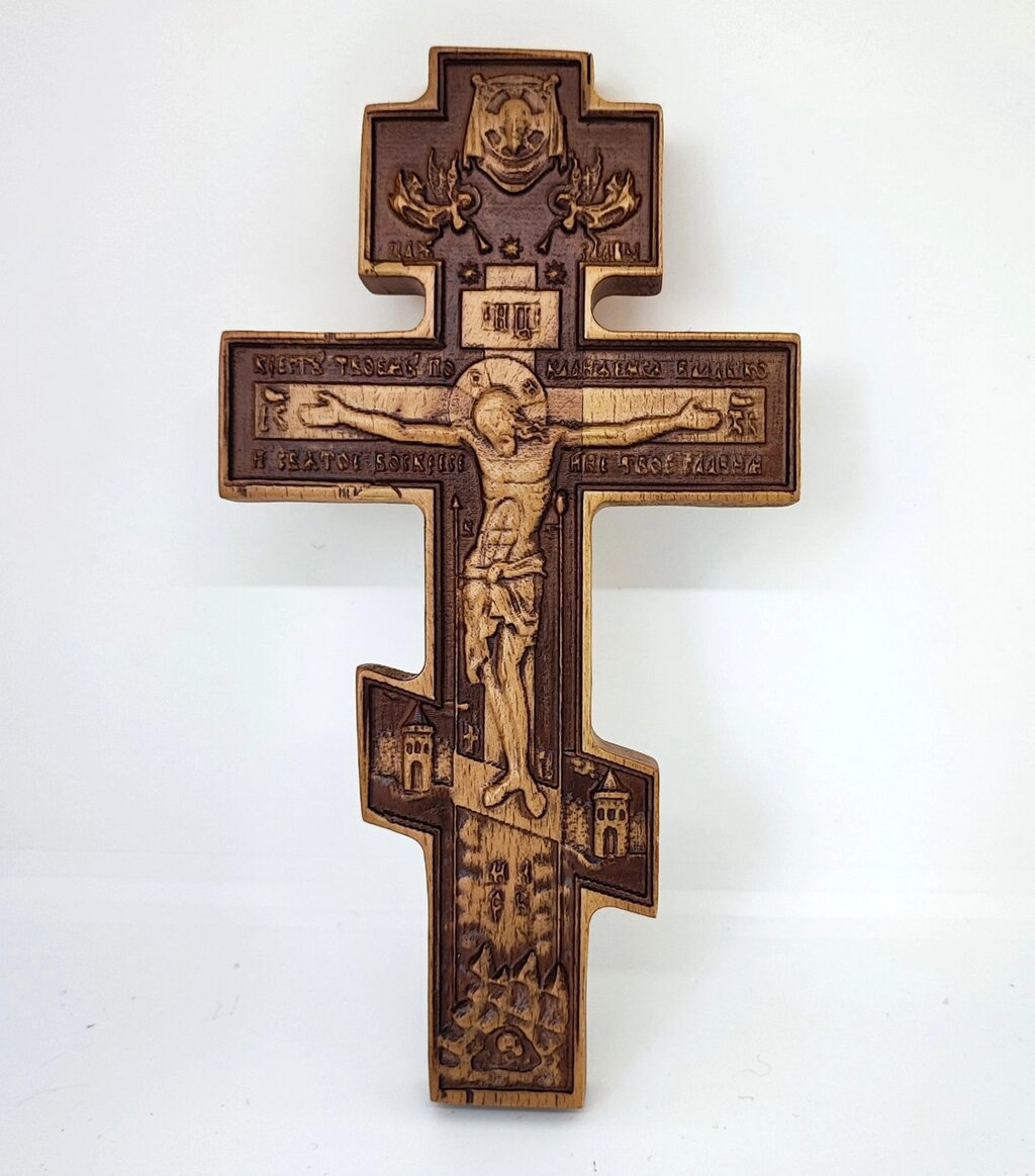 Хрест прямий різьба по буку від компанії Церковна крамниця "Покрова" - церковне начиння - фото 1