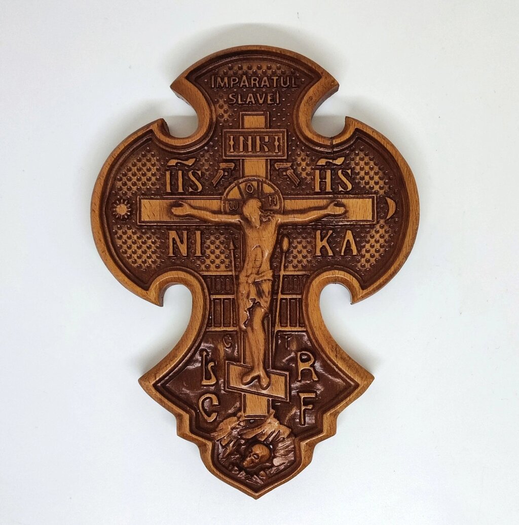 Хрест різьблений румунський  18x13,5 см від компанії Церковна крамниця "Покрова" - церковне начиння - фото 1