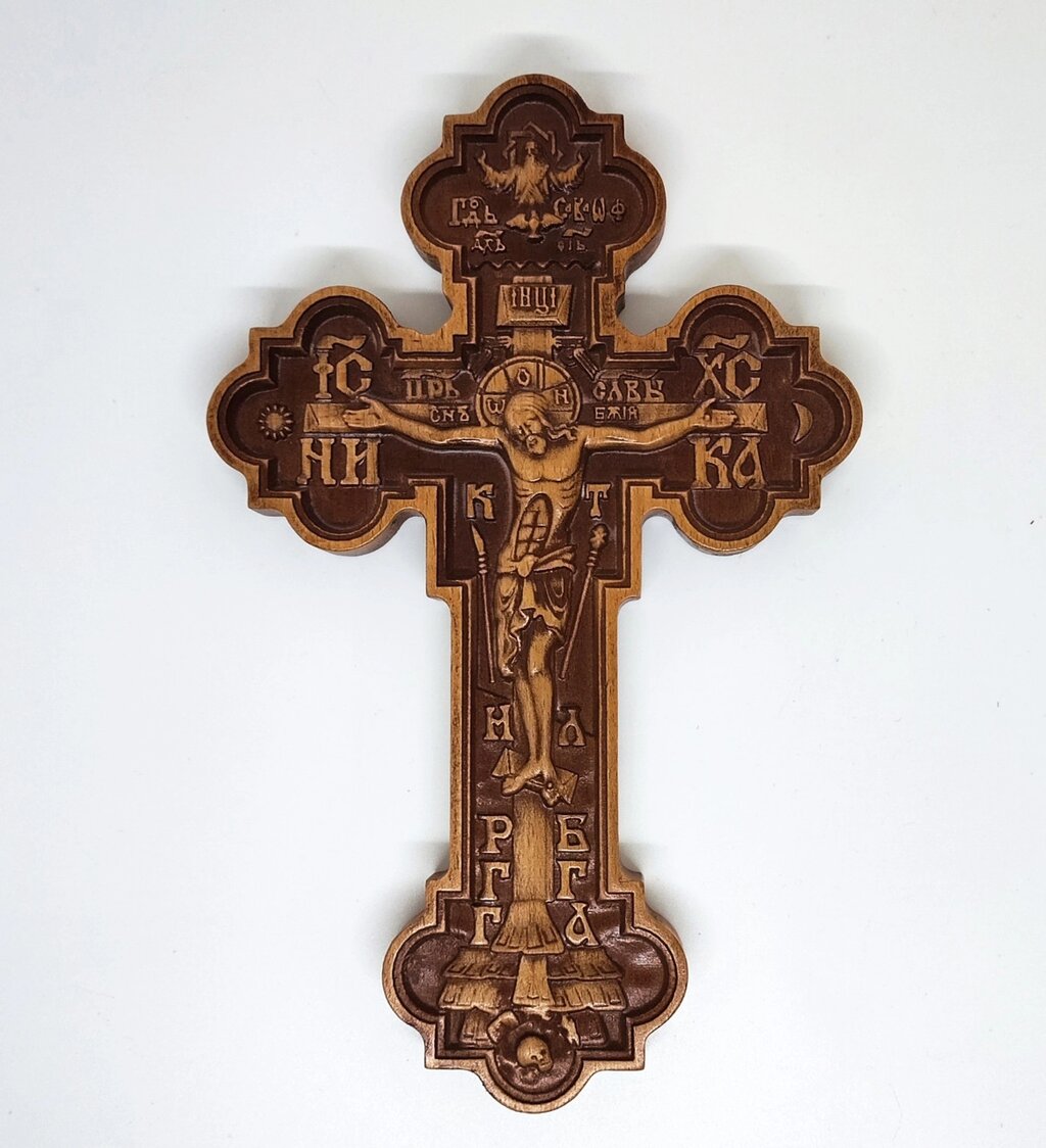 Хрест різьблений з бука 25х16см від компанії Церковна крамниця "Покрова" - церковне начиння - фото 1