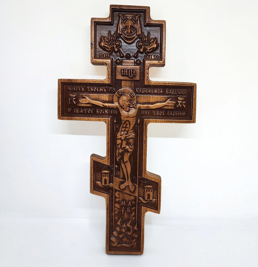 Хрест різьблений з бука квадратні краї 25x13 см від компанії Церковна крамниця "Покрова" - церковне начиння - фото 1