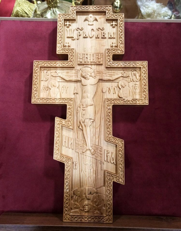 Хрест з дерева різьбленій прямий 42х23см від компанії Церковна крамниця "Покрова" - церковне начиння - фото 1