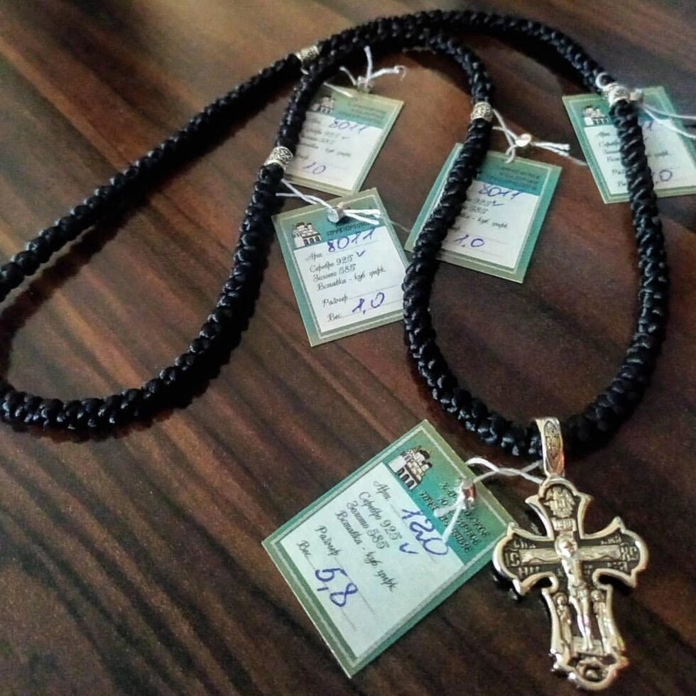 Хрести з плетінням і сріблом (колір нитки на вибір) від компанії Церковна крамниця "Покрова" - церковне начиння - фото 1