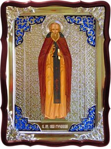 Християнські ікони для храмів - Святий Сава Сторожевский