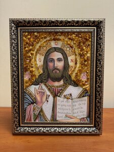 Христос Спаситель ікона з бурштину 20х30 см