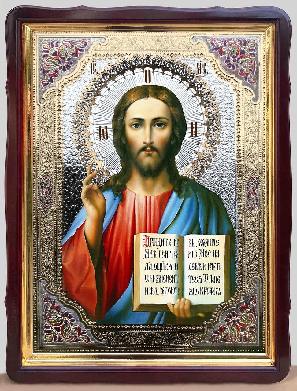 Христос Спаситель ікона з емаллю на срібному тлі від компанії Церковна крамниця "Покрова" - церковне начиння - фото 1