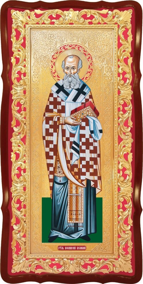 Ікона Афанасій Великий від компанії Церковна крамниця "Покрова" - церковне начиння - фото 1