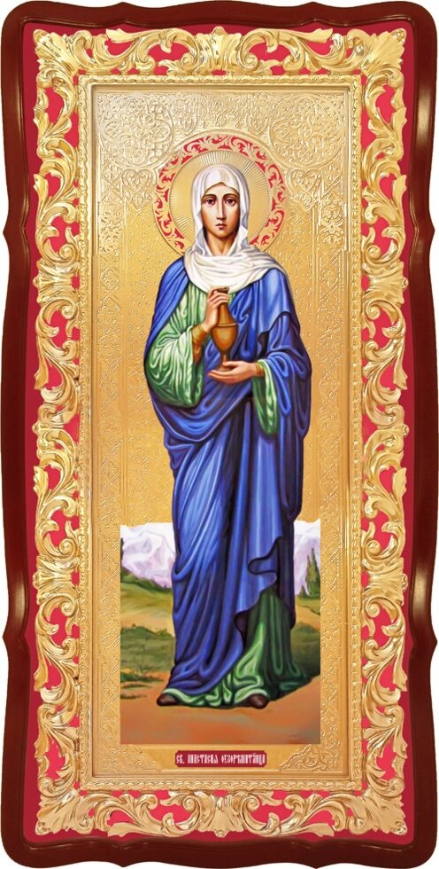 Ікона Анастасія Узорішітельніці від компанії Церковна крамниця "Покрова" - церковне начиння - фото 1