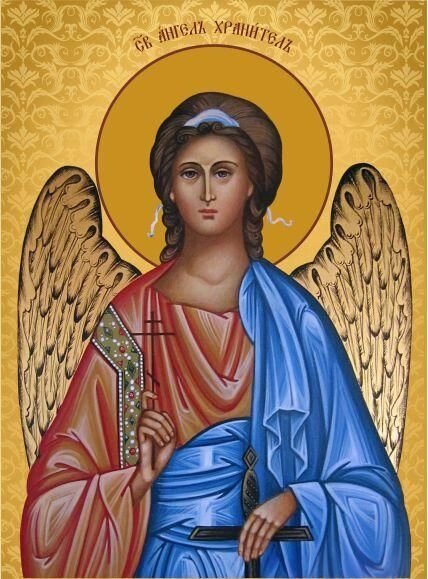 Ікона Ангел охоронець для дому або на дарунок від компанії Церковна крамниця "Покрова" - церковне начиння - фото 1