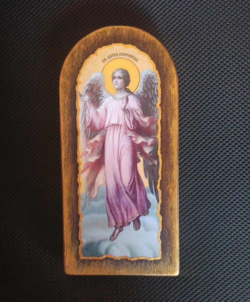 Ікона Ангел охоронець на подарунок або для дому від компанії Церковна крамниця "Покрова" - церковне начиння - фото 1