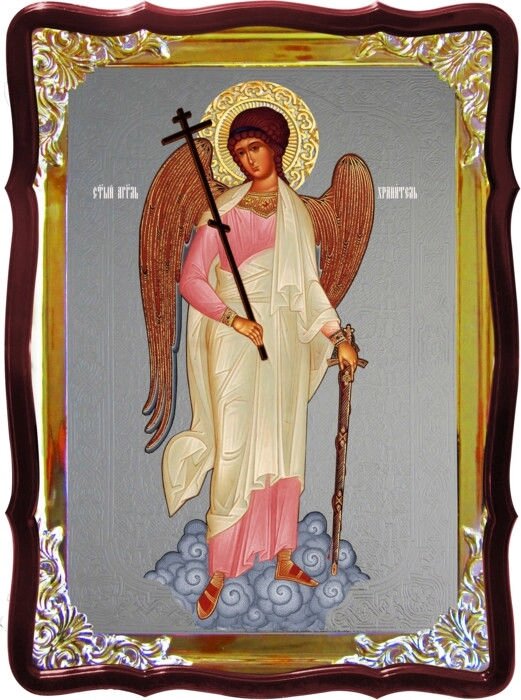 Ікона Ангела Хоронителя з фоном під срібло 80х60см від компанії Церковна крамниця "Покрова" - церковне начиння - фото 1
