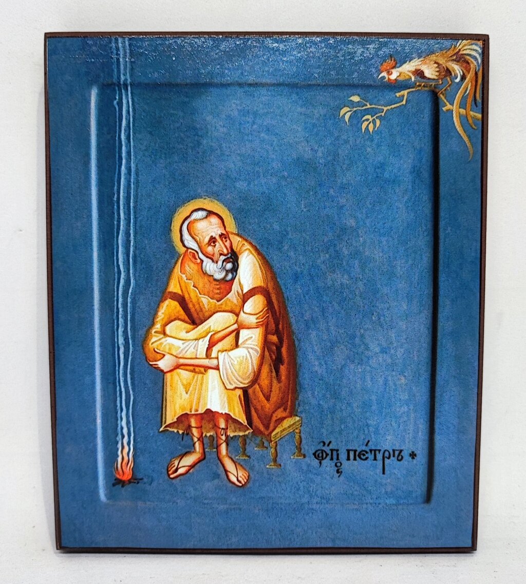Ікона Апостол Петро для дому 16*13 см від компанії Церковна крамниця "Покрова" - церковне начиння - фото 1