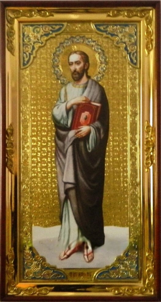 Ікона апостол Яків Алфєєв (з емаллю) від компанії Церковна крамниця "Покрова" - церковне начиння - фото 1