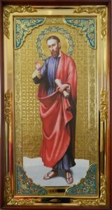 Ікона Апостола Пилипа (з емаллю)