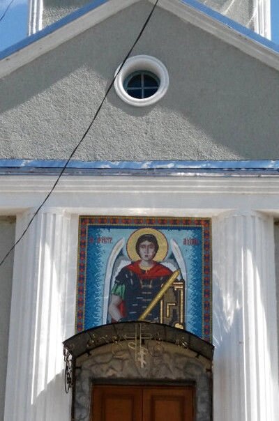 Ікона Архангела Михаїла з мозаїки на фасаді від компанії Церковна крамниця "Покрова" - церковне начиння - фото 1