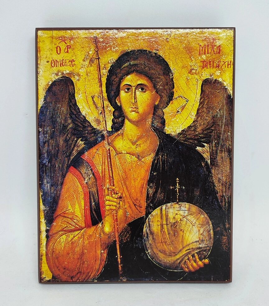 Ікона Архангела Михайла для дому 16*12 см від компанії Церковна крамниця "Покрова" - церковне начиння - фото 1