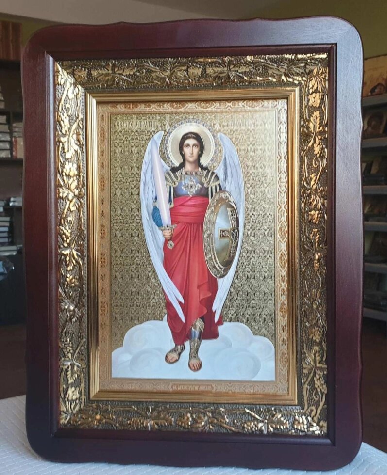 Ікона Архангела Михайла, кіот 32x42см від компанії Церковна крамниця "Покрова" - церковне начиння - фото 1