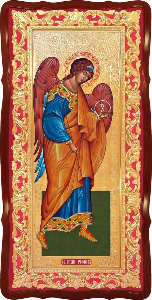 Ікона архангела Рафаїла від компанії Церковна крамниця "Покрова" - церковне начиння - фото 1