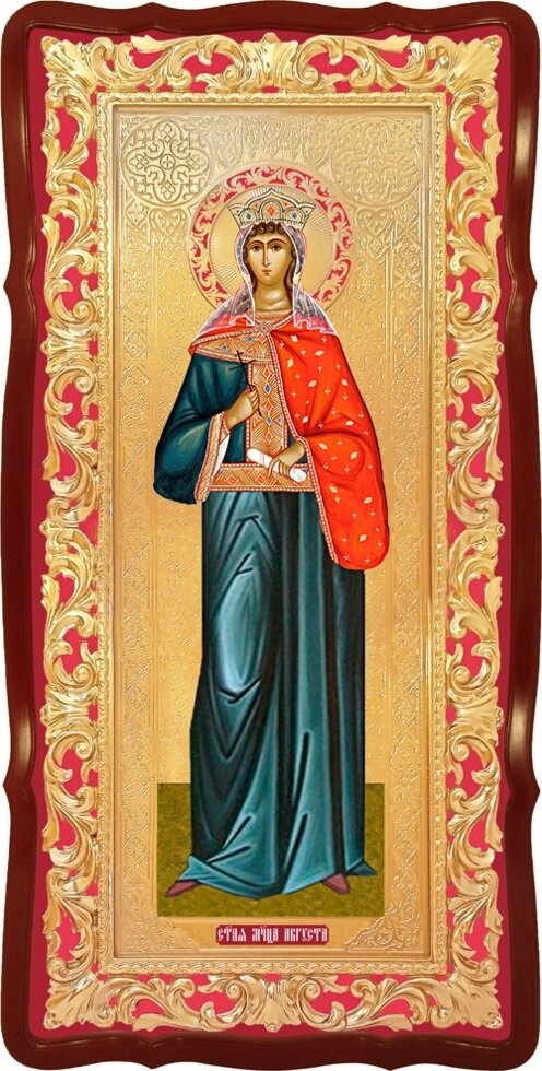 Ікона Августа (Василіса) Римська, імператріця, мучениця від компанії Церковна крамниця "Покрова" - церковне начиння - фото 1