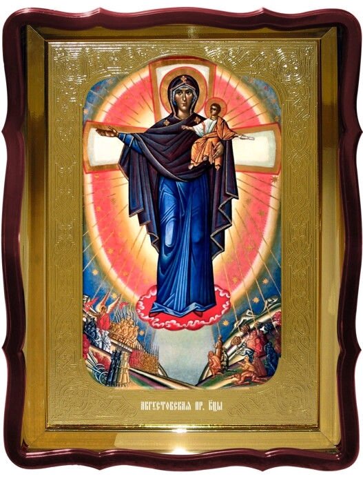 Ікона Августовська - явіще Пресвятої Богородиці на війні від компанії Церковна крамниця "Покрова" - церковне начиння - фото 1