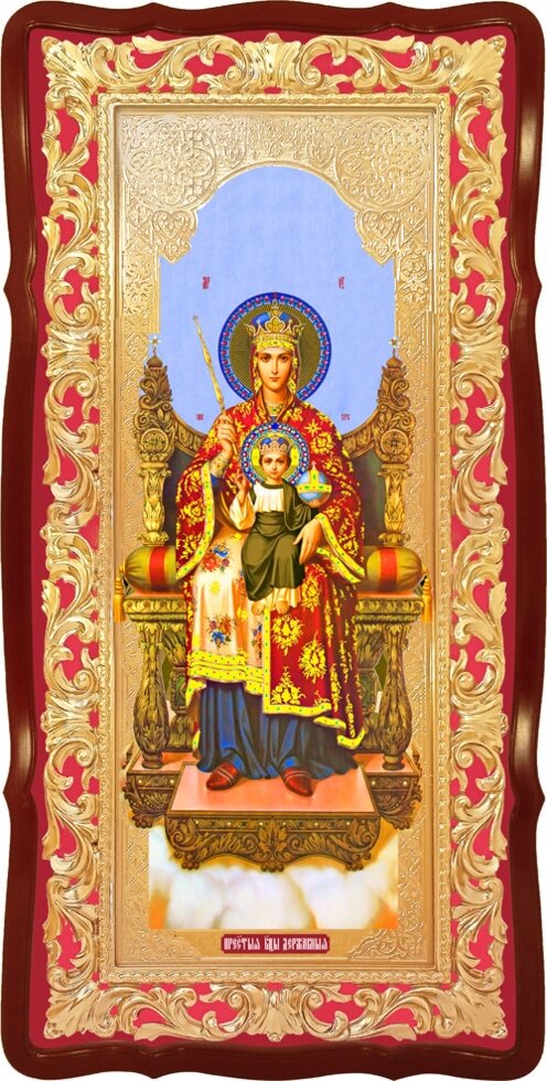 Ікона Богородиці «Державна» від компанії Церковна крамниця "Покрова" - церковне начиння - фото 1