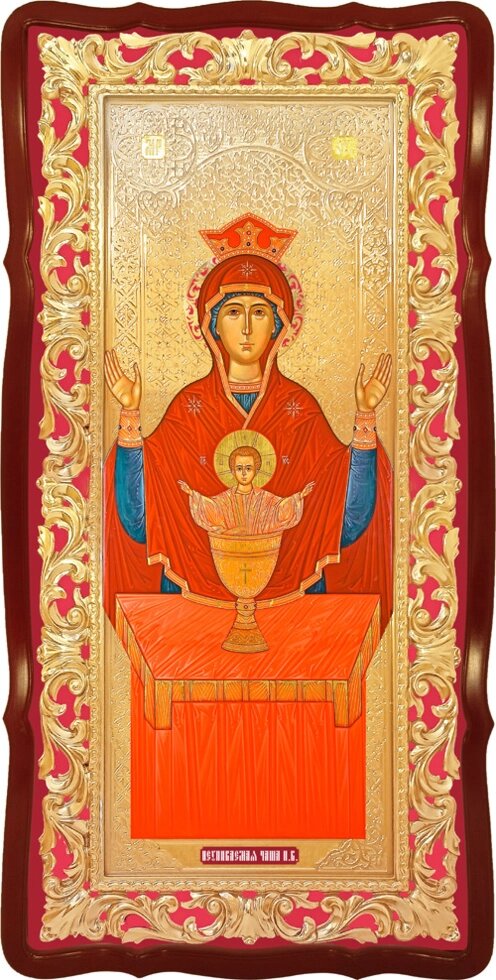 Ікона Богородиці «Невіпівана Чаша» від компанії Церковна крамниця "Покрова" - церковне начиння - фото 1