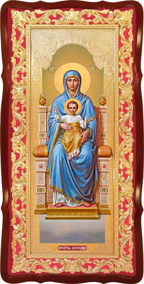 Ікона "Богородиця На Троні" від компанії Церковна крамниця "Покрова" - церковне начиння - фото 1