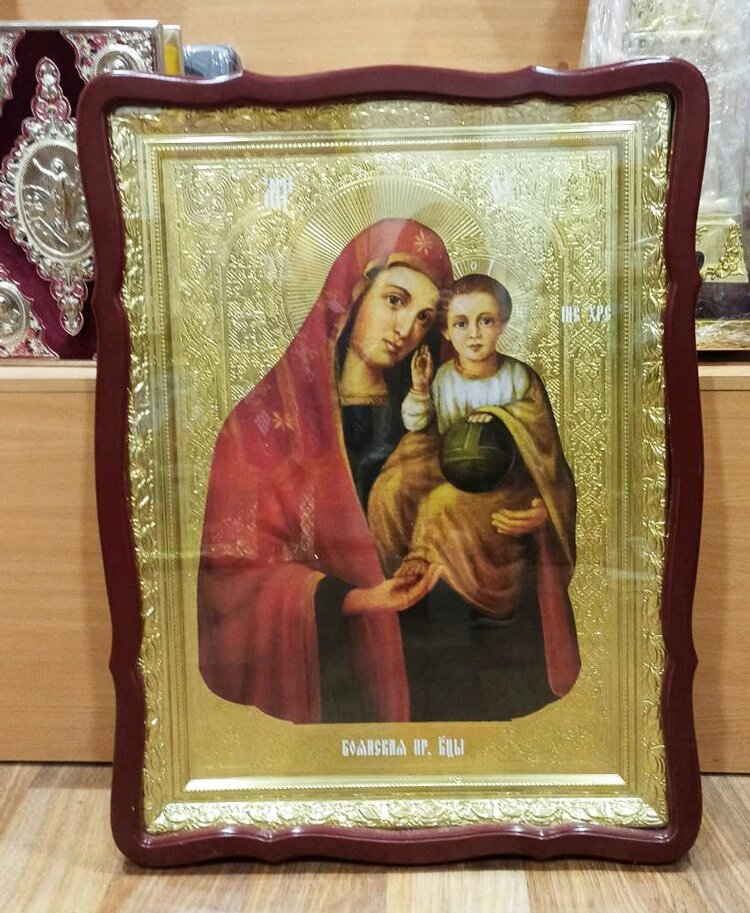 Ікона Боянська Пресвятої Богородиці від компанії Церковна крамниця "Покрова" - церковне начиння - фото 1