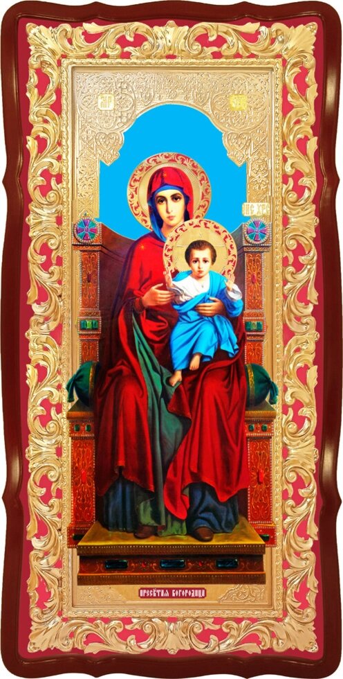 Ікона "Божа Матір На Престолі (Богородиця На Троні)" від компанії Церковна крамниця "Покрова" - церковне начиння - фото 1