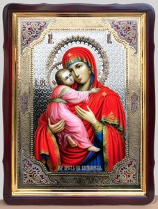 Ікона Божої Матері Володимирська