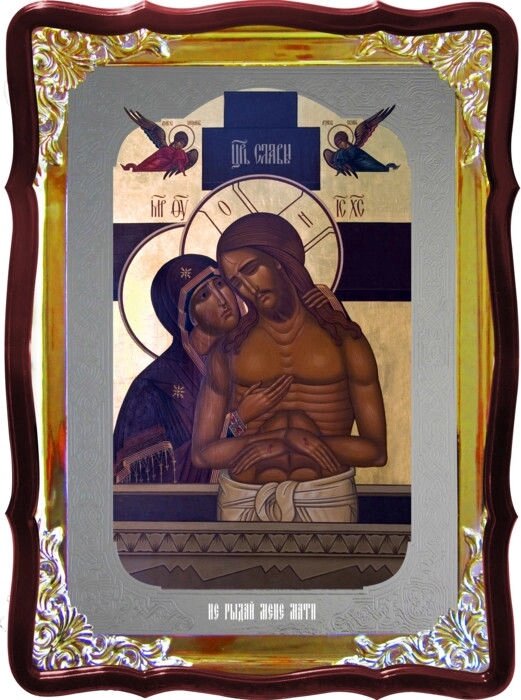 Ікона Божої Матері - Чи не Ріда мене мати від компанії Церковна крамниця "Покрова" - церковне начиння - фото 1