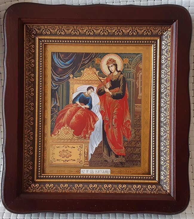 Ікона Божої Матері "Цілітелька" 26х23см від компанії Церковна крамниця "Покрова" - церковне начиння - фото 1
