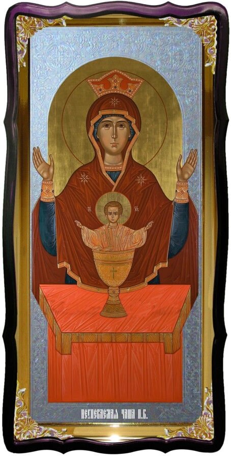 Ікона Божої Матері для церкви Невіпівана чаша візантійська від компанії Церковна крамниця "Покрова" - церковне начиння - фото 1