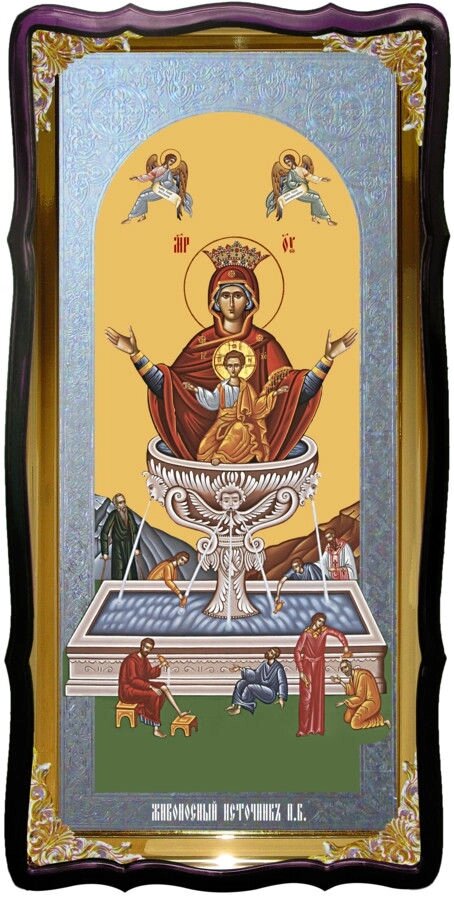 Ікона Божої Матері для храму Живоносного джерело від компанії Церковна крамниця "Покрова" - церковне начиння - фото 1