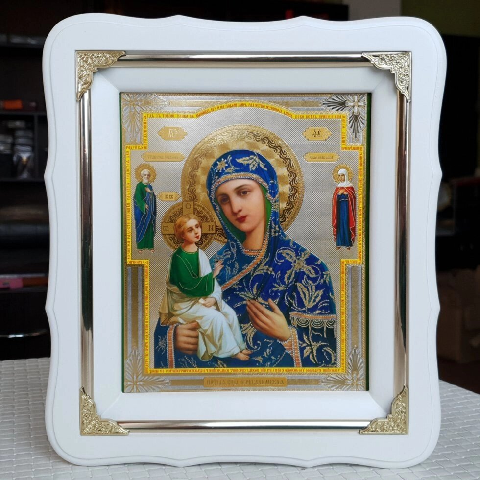 Ікона Божої Матері Ієрусалімська в білому фігурному кіоті, розмір 24x21см від компанії Церковна крамниця "Покрова" - церковне начиння - фото 1