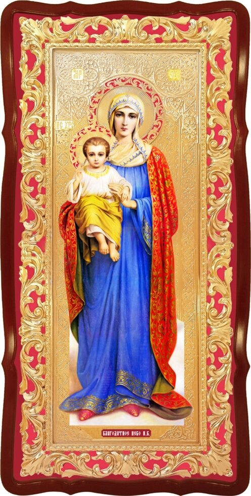 Ікона Божої Матері, іменована "Благодатне Небо" від компанії Церковна крамниця "Покрова" - церковне начиння - фото 1