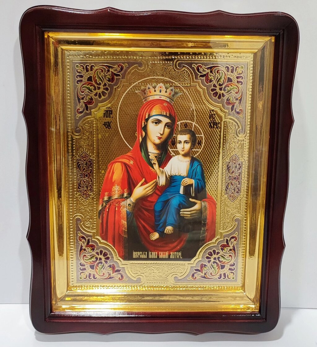Ікона Божої Матері Іверська з емаллю 40*35см від компанії Церковна крамниця "Покрова" - церковне начиння - фото 1